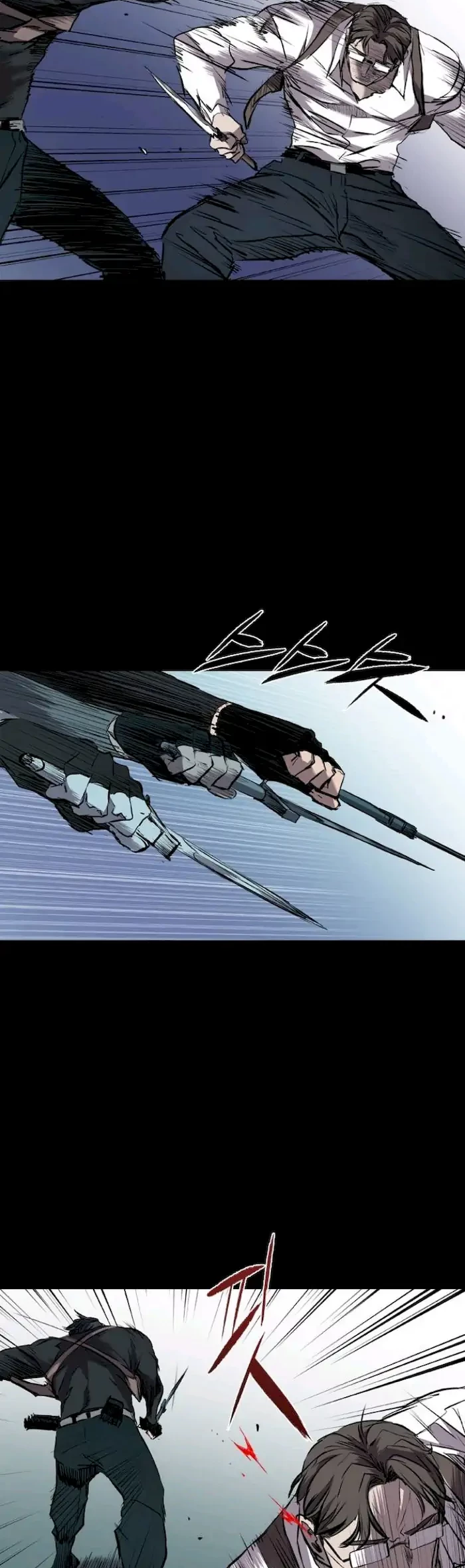 Castle Chapter 112 Gambar 34