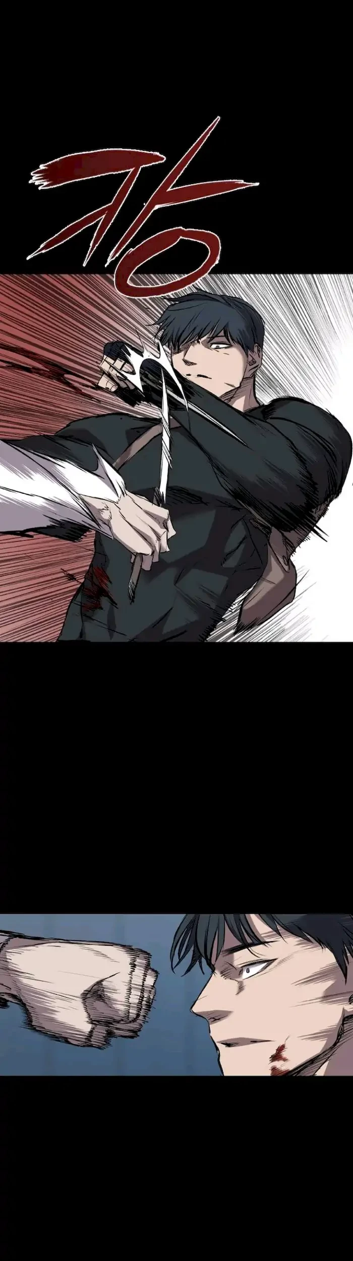 Castle Chapter 112 Gambar 59