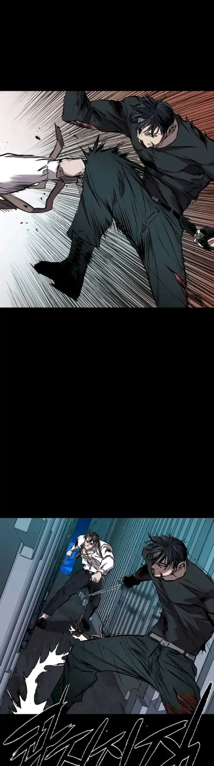 Castle Chapter 113 Gambar 57