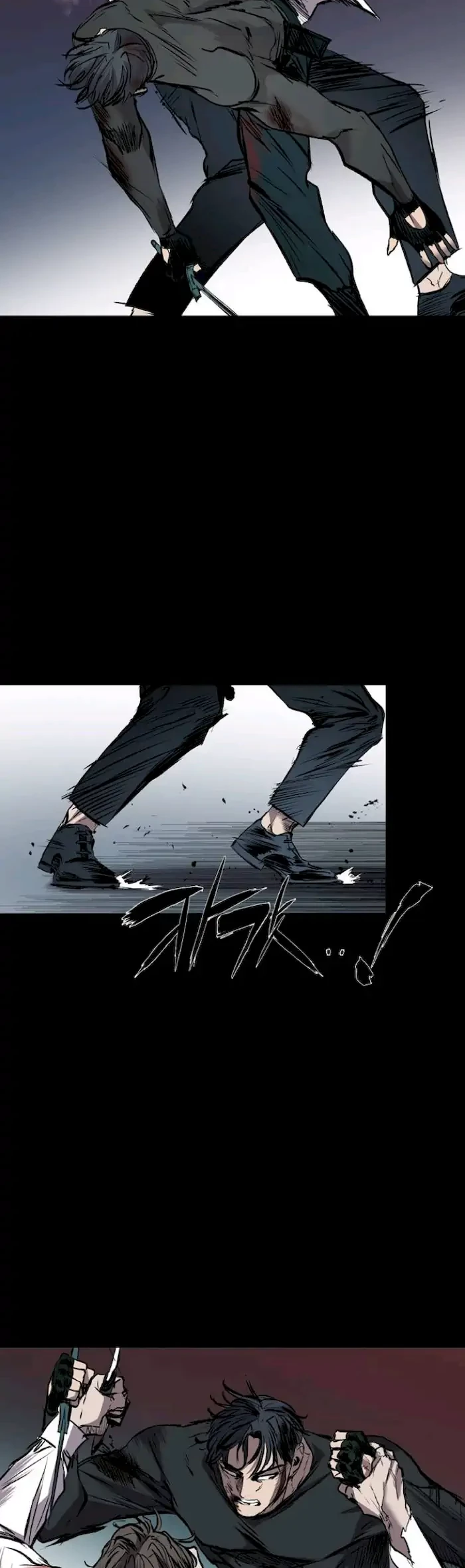 Castle Chapter 114 Gambar 34