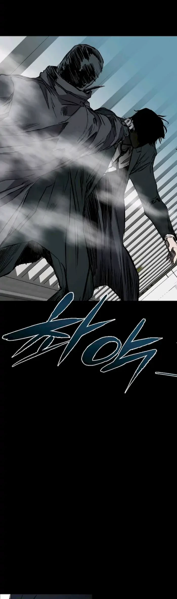 Castle Chapter 115 Gambar 16