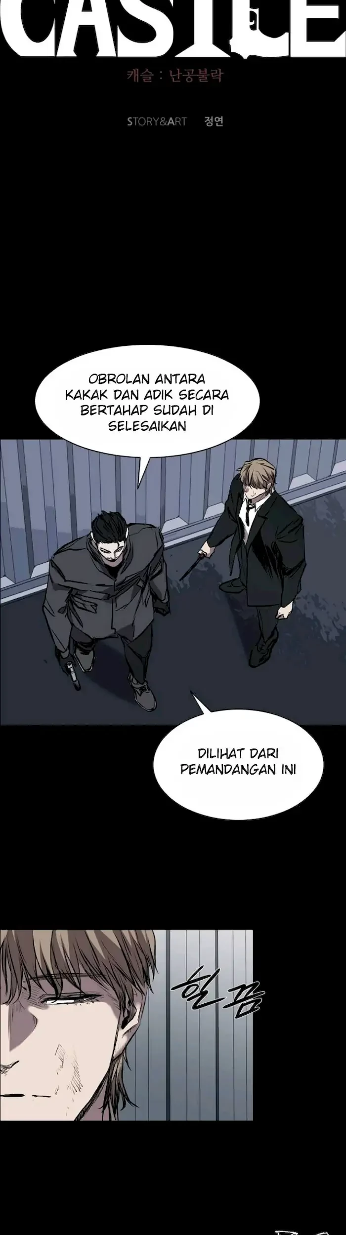 Castle Chapter 115 Gambar 23