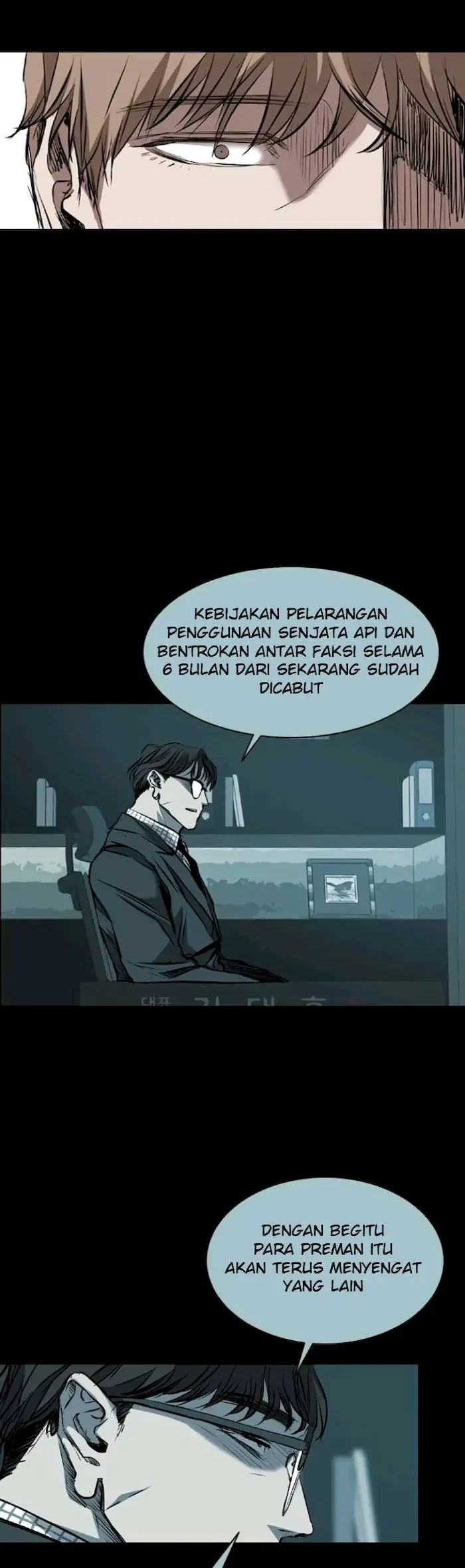 Castle Chapter 115 Gambar 36