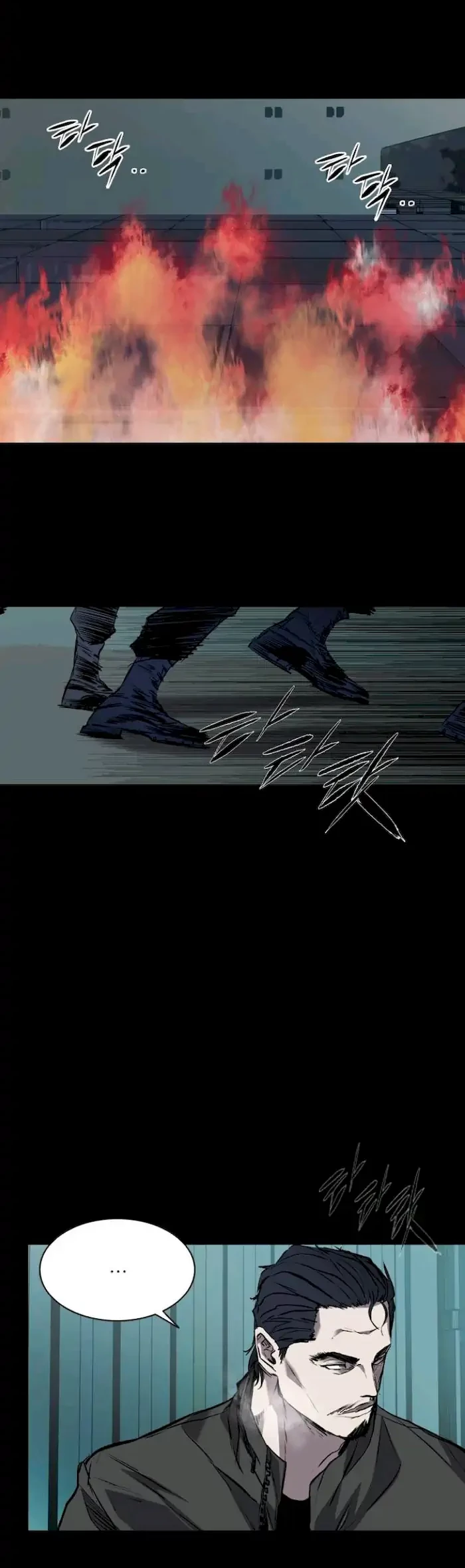 Castle Chapter 115 Gambar 52