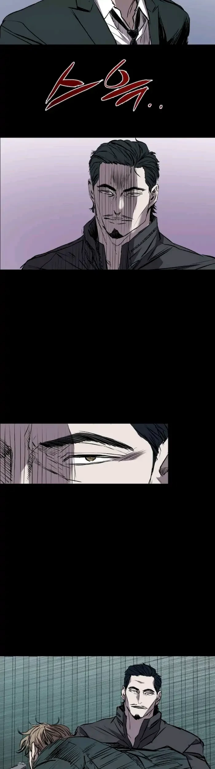 Castle Chapter 115 Gambar 45