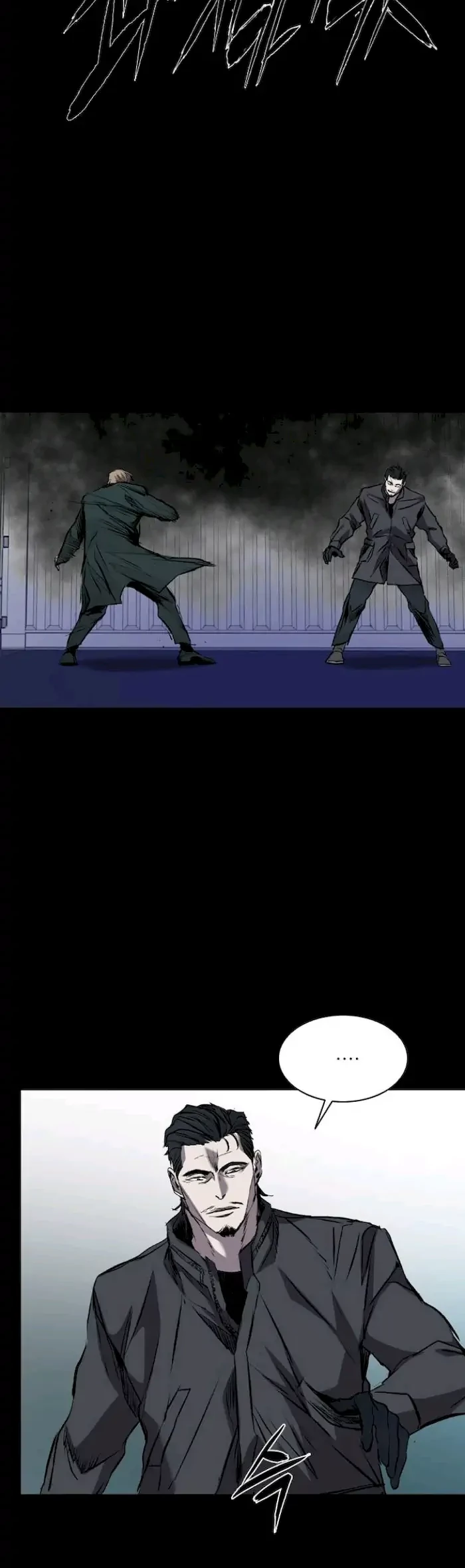 Castle Chapter 115 Gambar 50