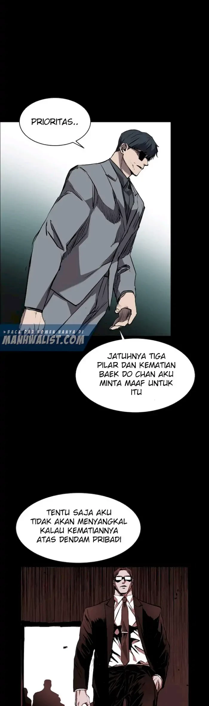 Castle Chapter 117 Gambar 17