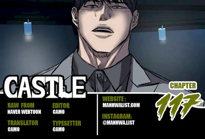 Komik Castle Chapter 117 gambar nomor 1