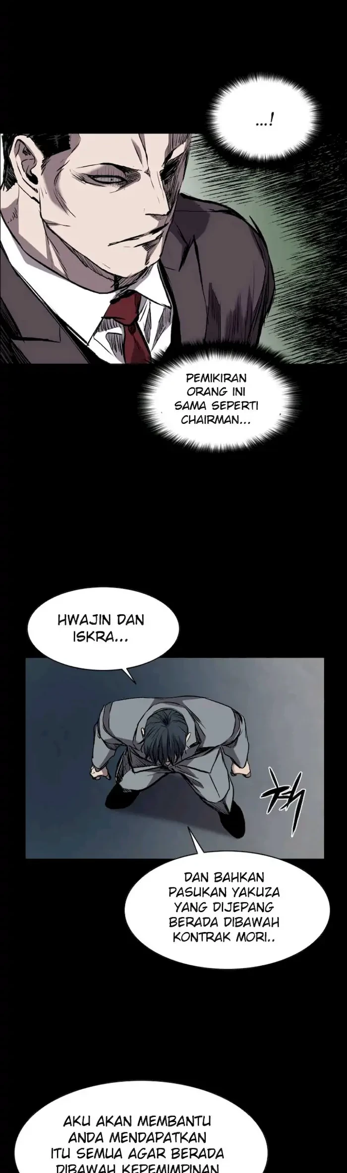 Castle Chapter 117 Gambar 33