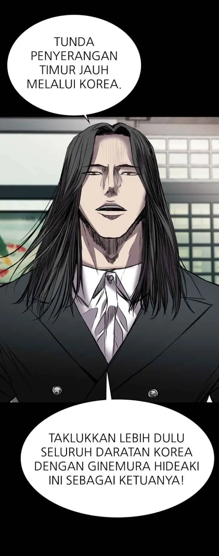 Castle Chapter 119 Gambar 29