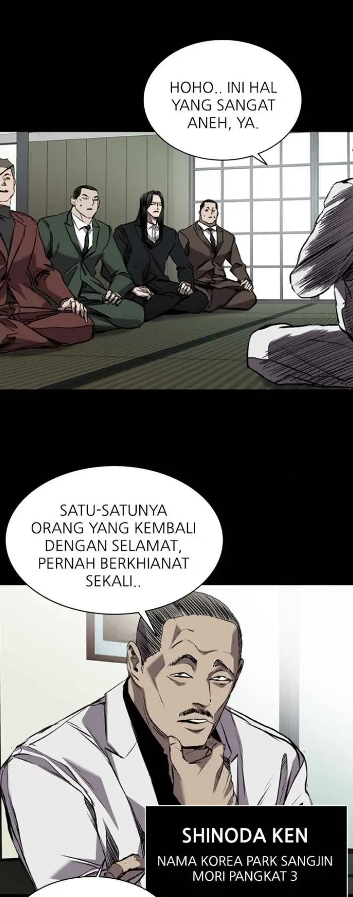 Castle Chapter 119 Gambar 30