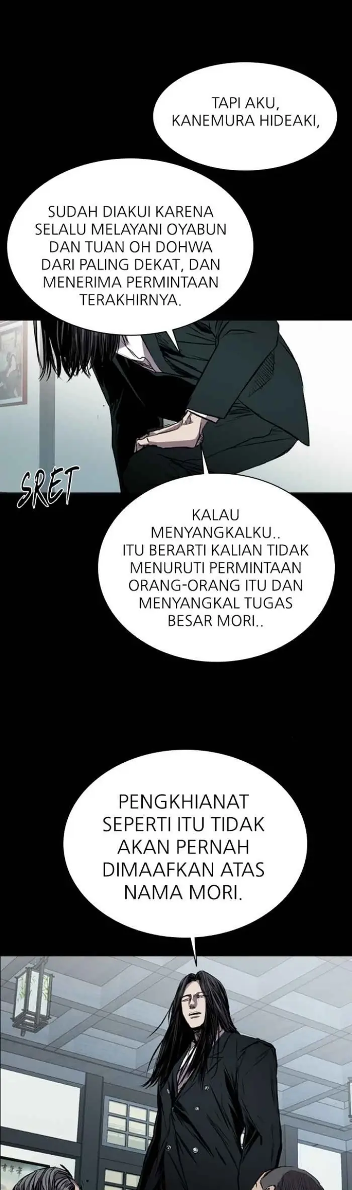 Castle Chapter 119 Gambar 35