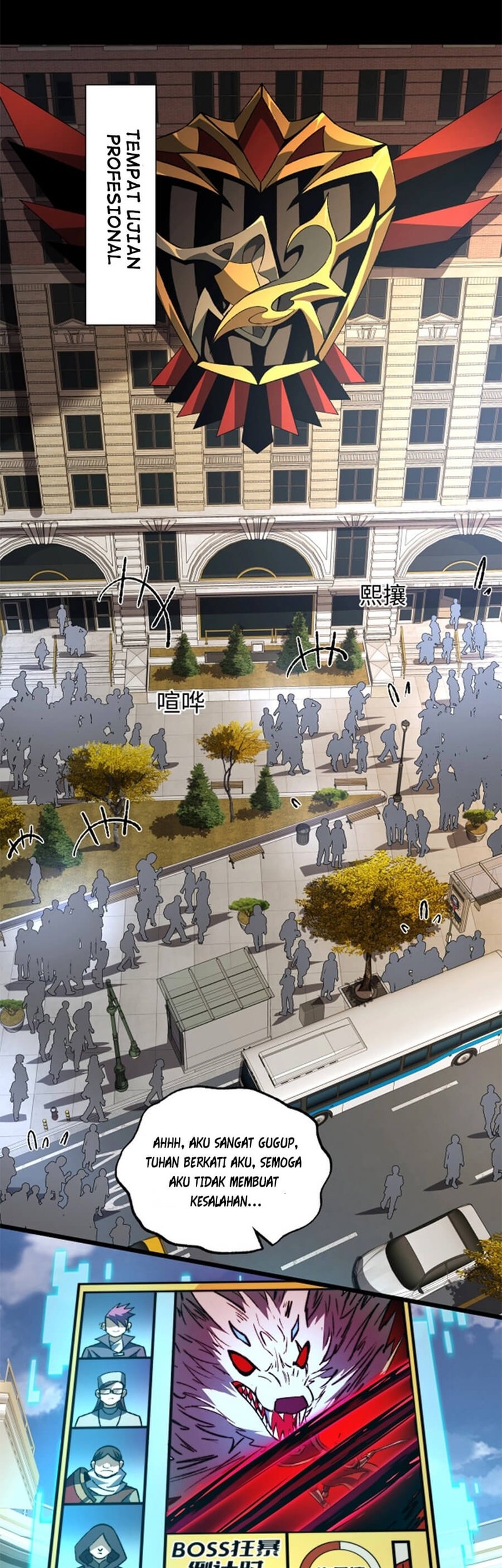 Catastrophic Priest Chapter 40 Gambar 3