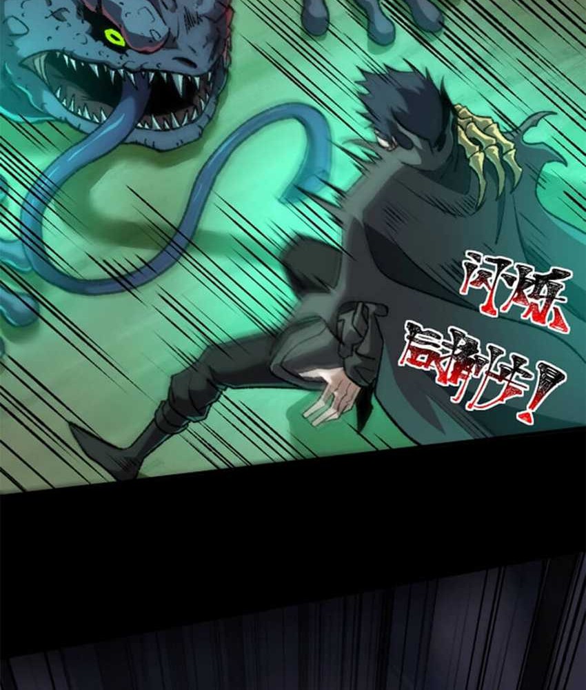 Catastrophic Priest Chapter 42 Gambar 38