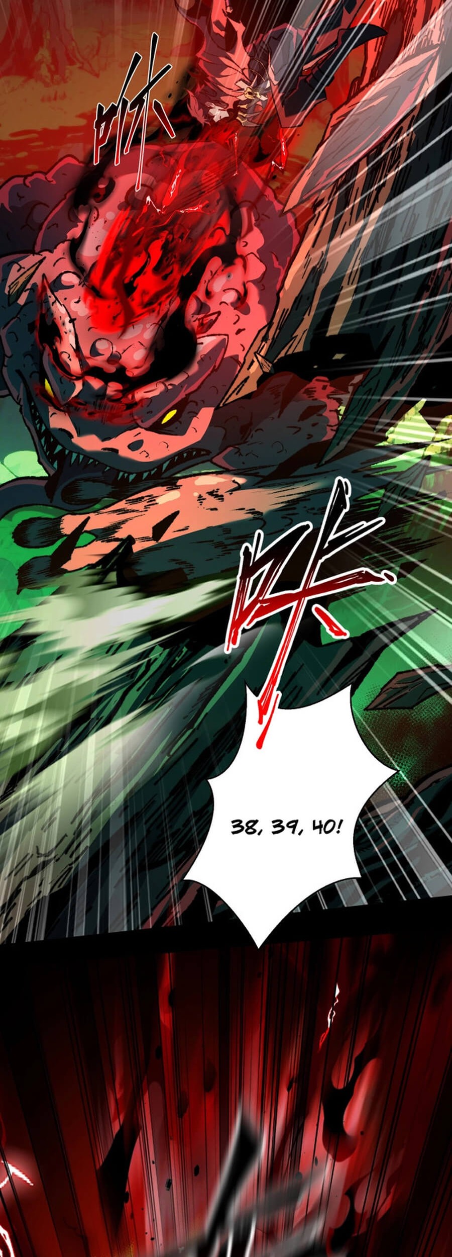 Catastrophic Priest Chapter 43 Gambar 7