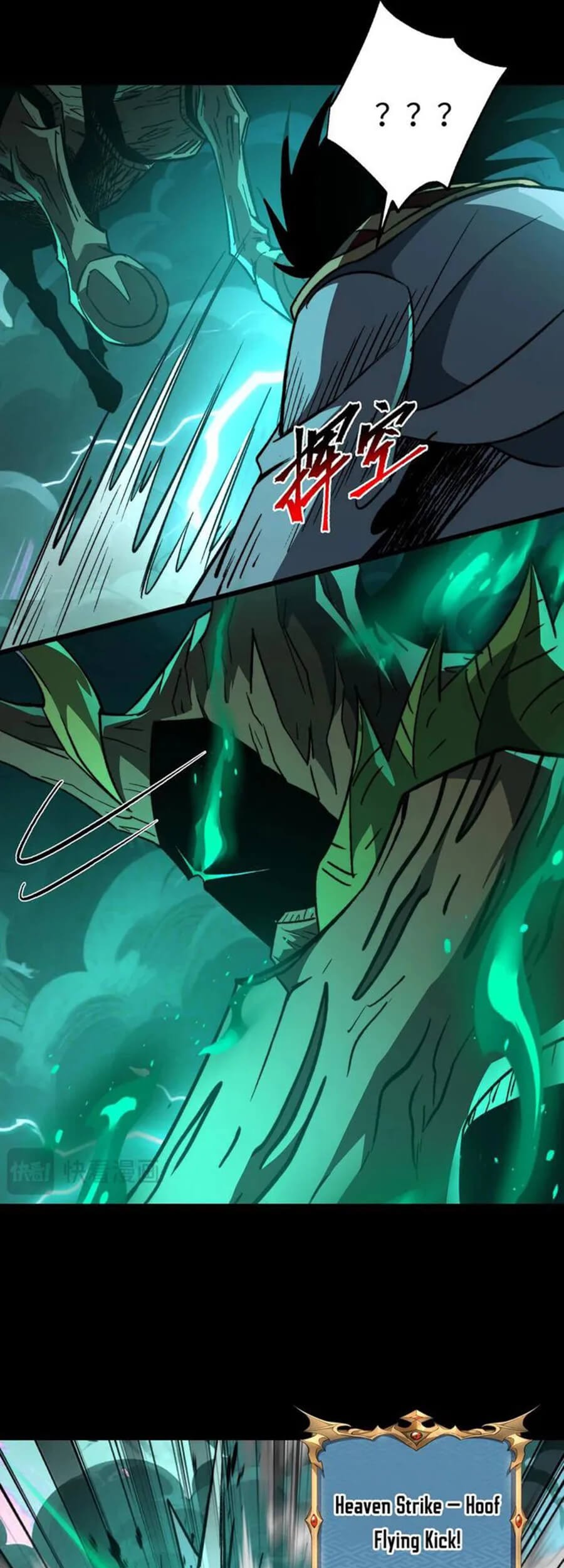 Catastrophic Priest Chapter 44 Gambar 16