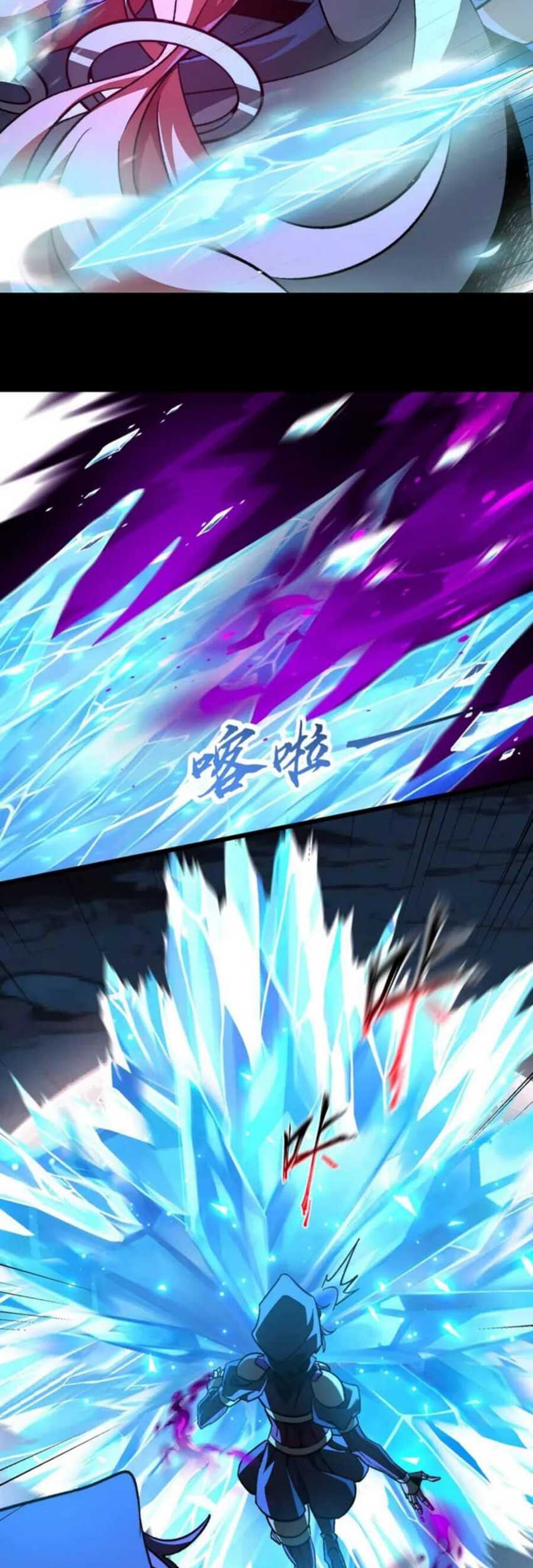 Catastrophic Priest Chapter 46 Gambar 29