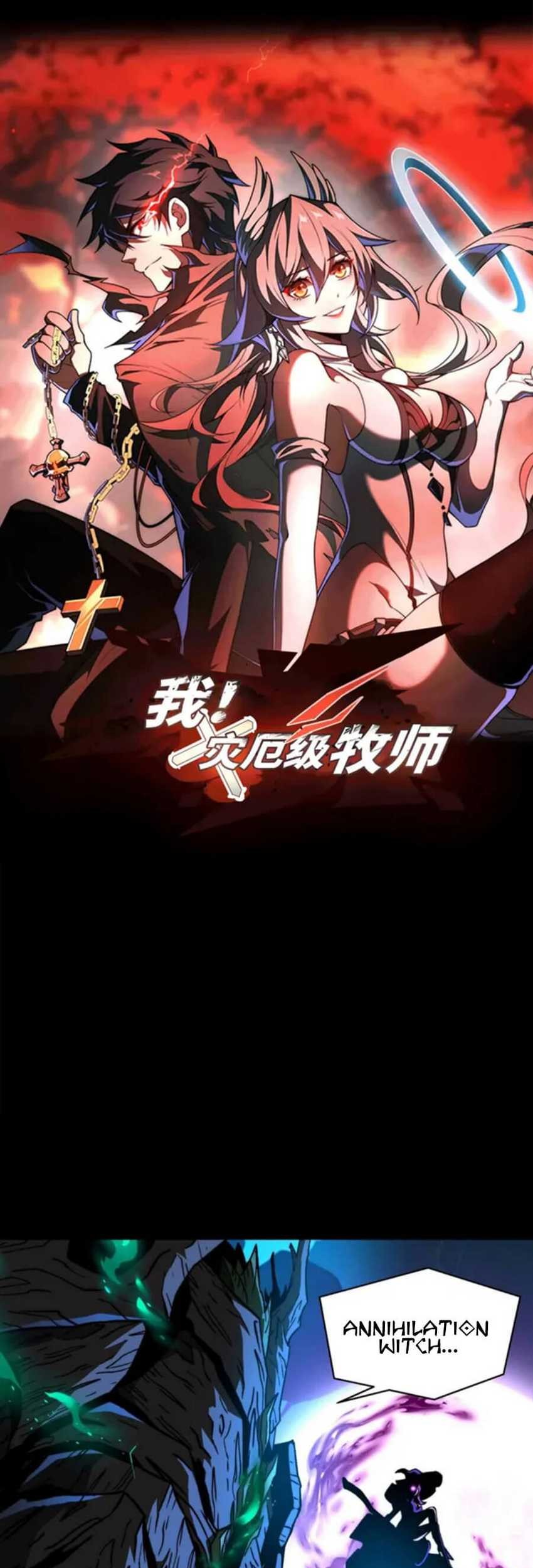 Catastrophic Priest Chapter 46 Gambar 3