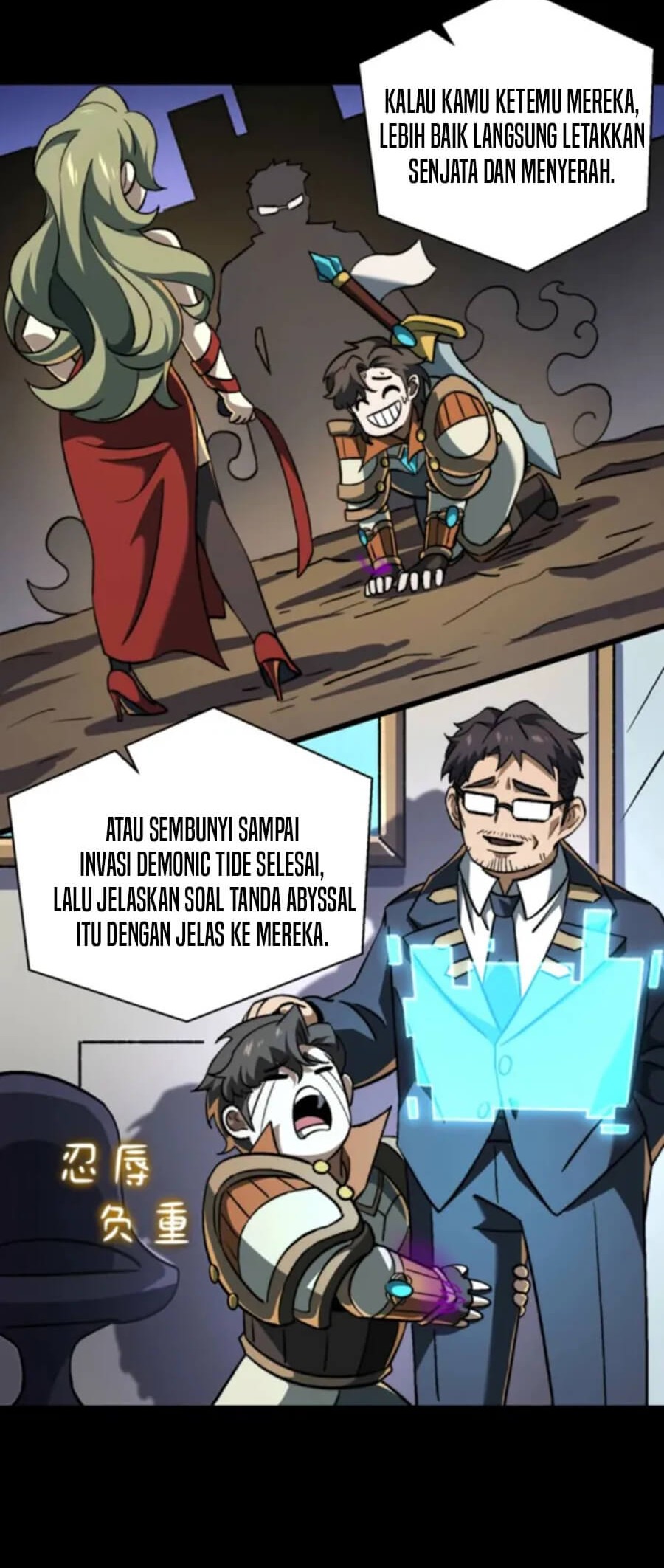 Catastrophic Priest Chapter 50 Gambar 14