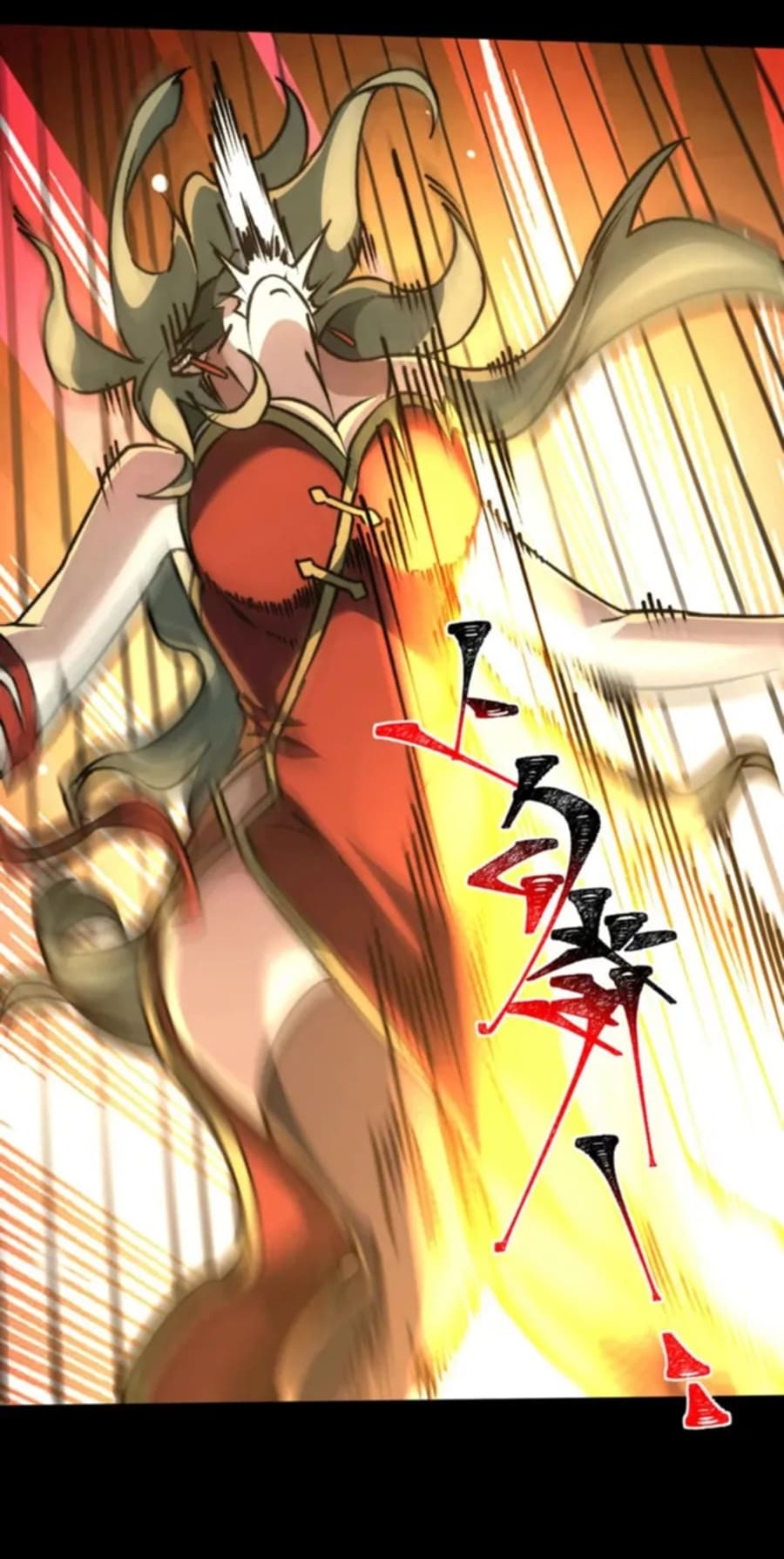 Catastrophic Priest Chapter 50 Gambar 32