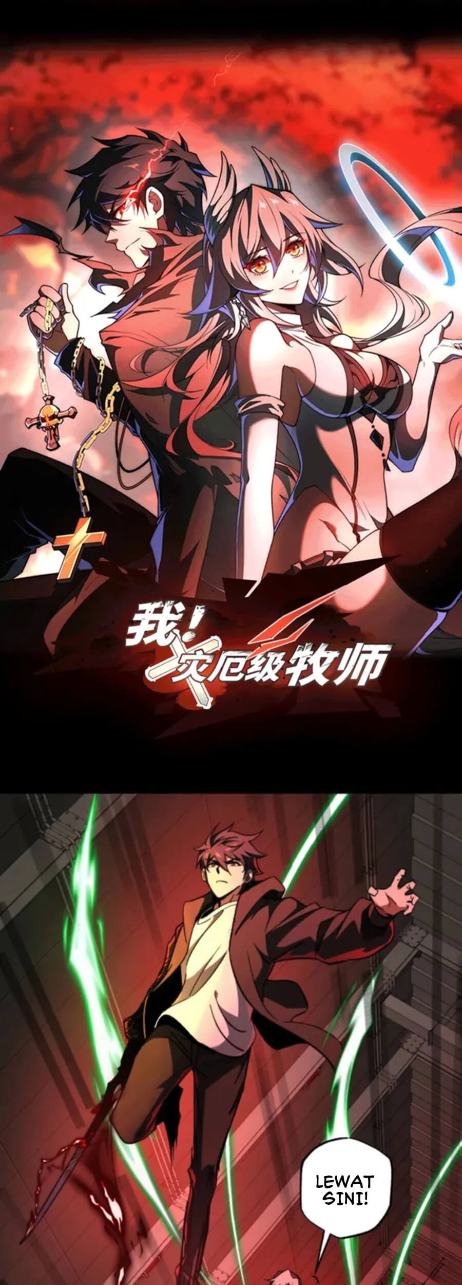 Catastrophic Priest Chapter 50 Gambar 3