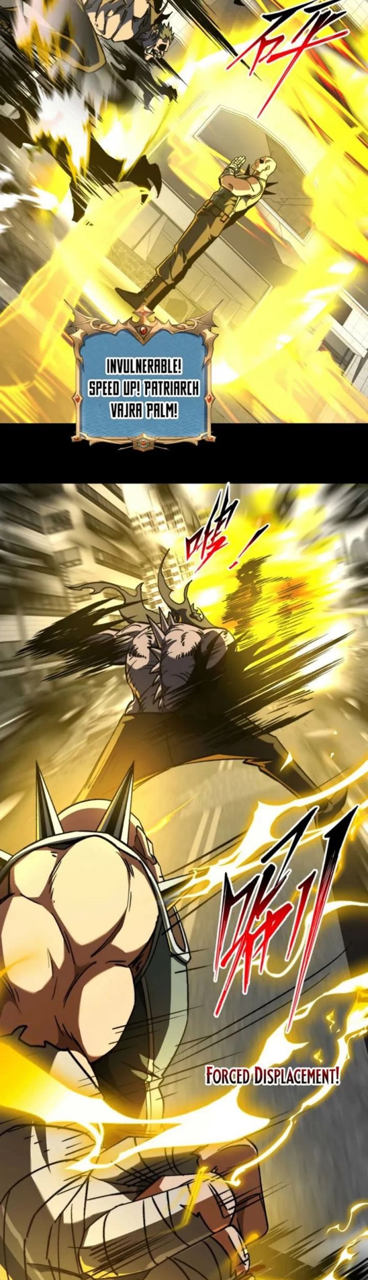 Catastrophic Priest Chapter 51 Gambar 13