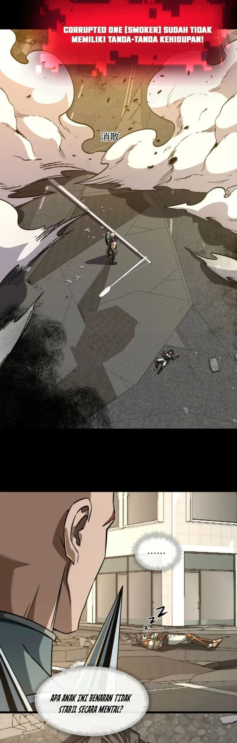 Catastrophic Priest Chapter 52 Gambar 18