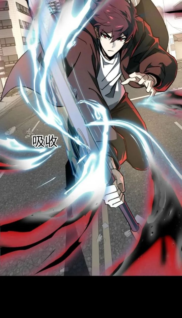 Catastrophic Priest Chapter 53 Gambar 16