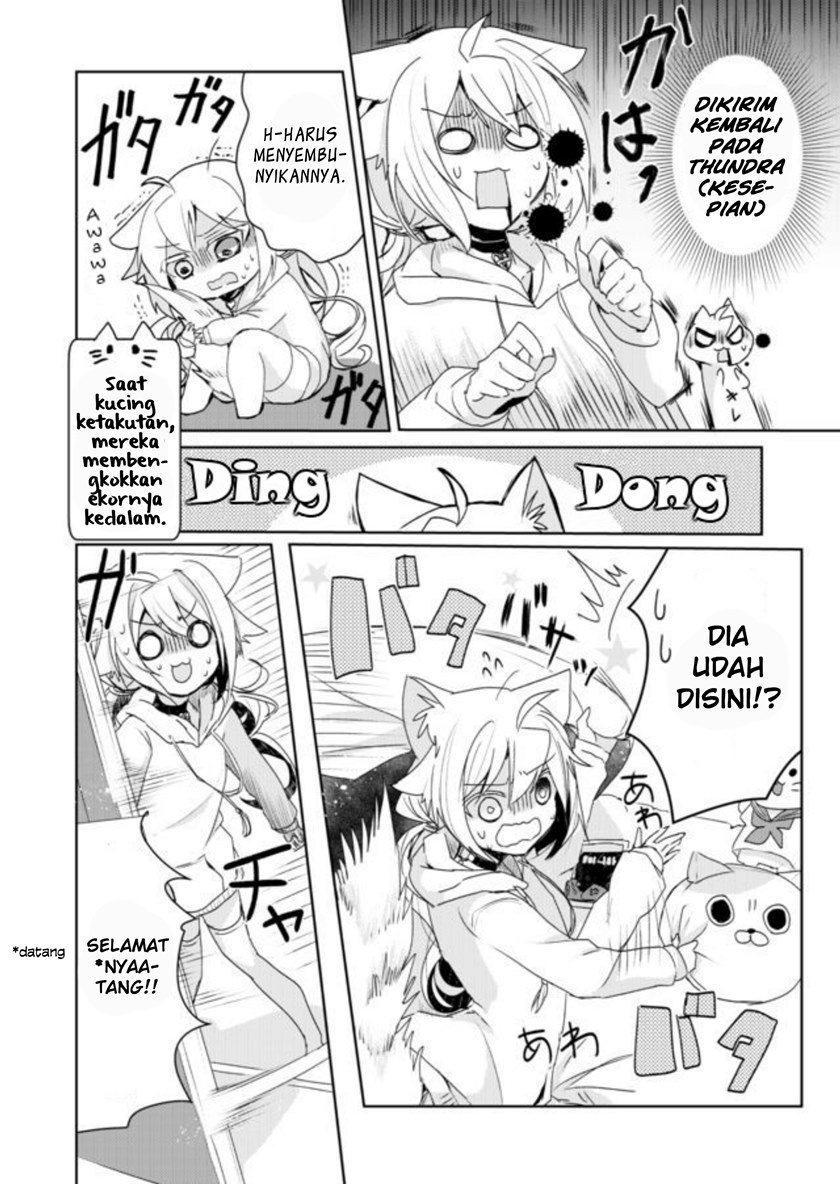 Catulus Syndrome Chapter 3 Gambar 4