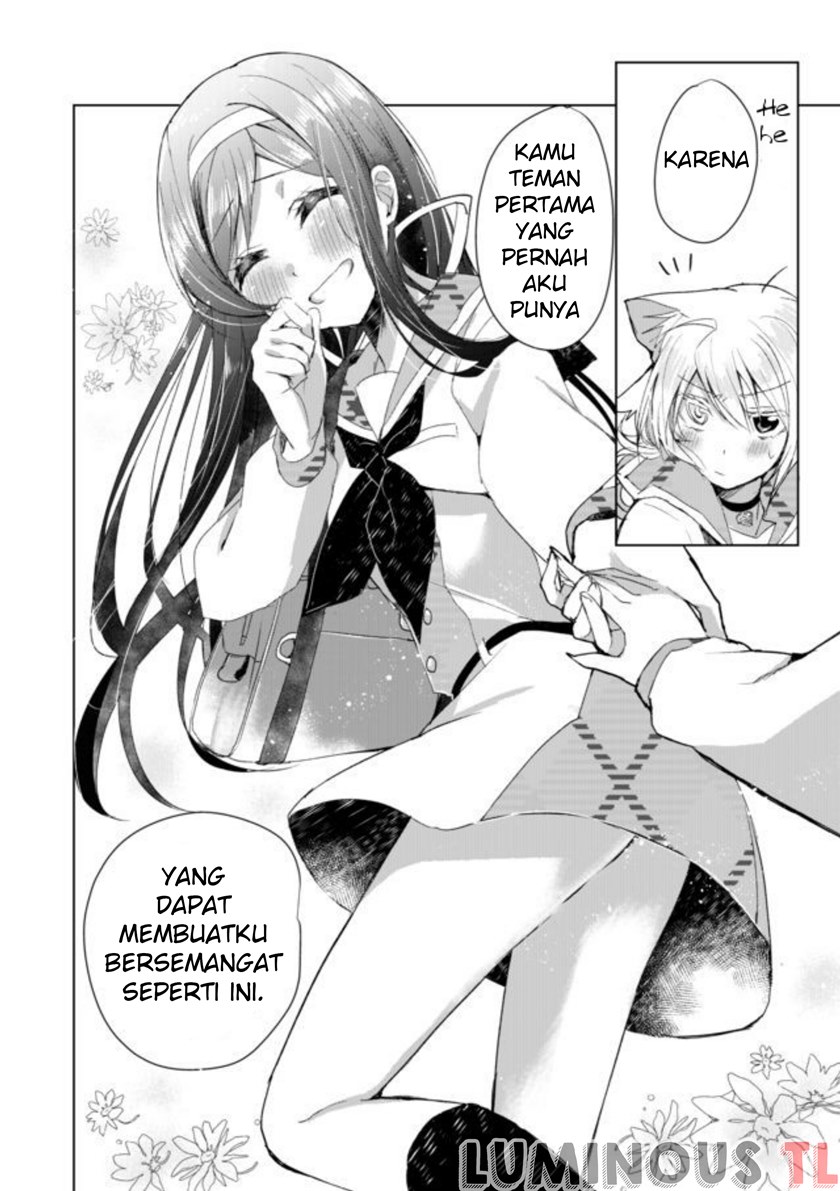 Catulus Syndrome Chapter 5 Gambar 10