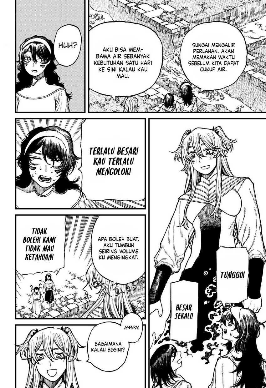 Centuria Chapter 36 Gambar 7