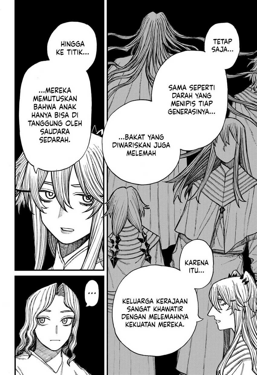 Centuria Chapter 37 Gambar 13