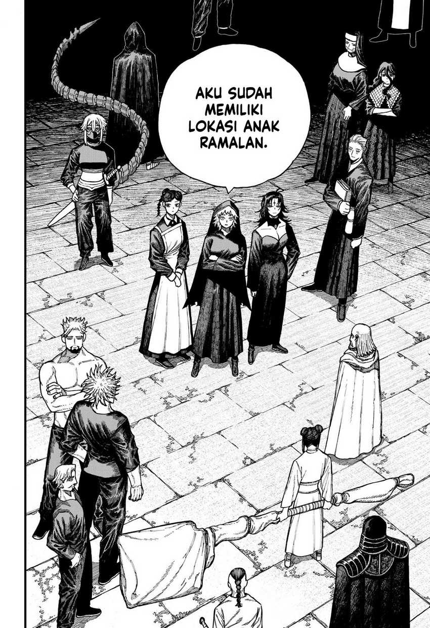 Centuria Chapter 38 Gambar 15