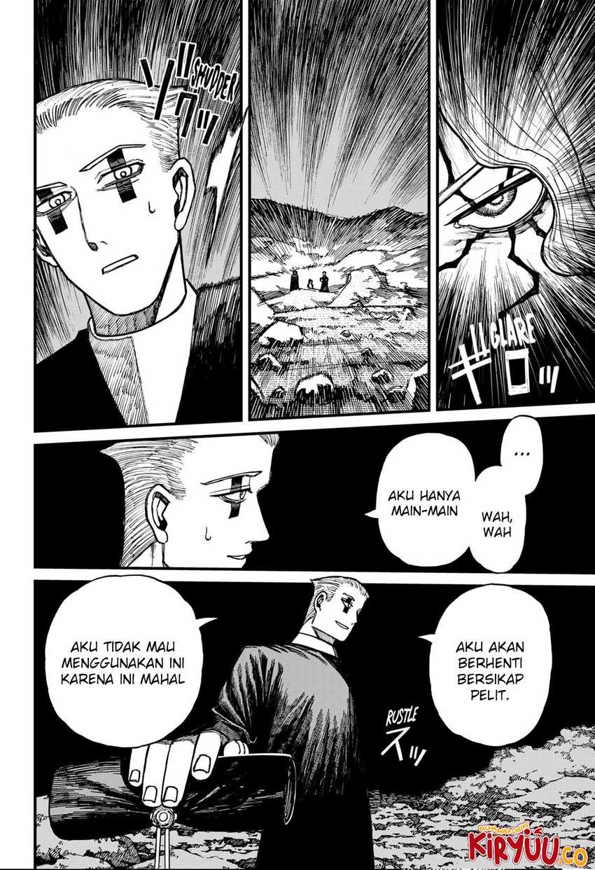 Centuria Chapter 44 Gambar 12