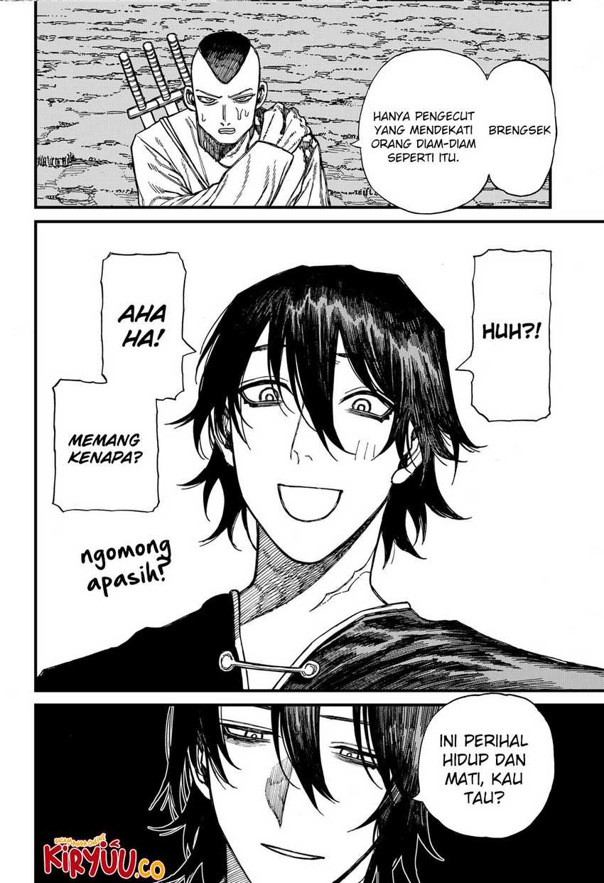 Centuria Chapter 45 Gambar 3