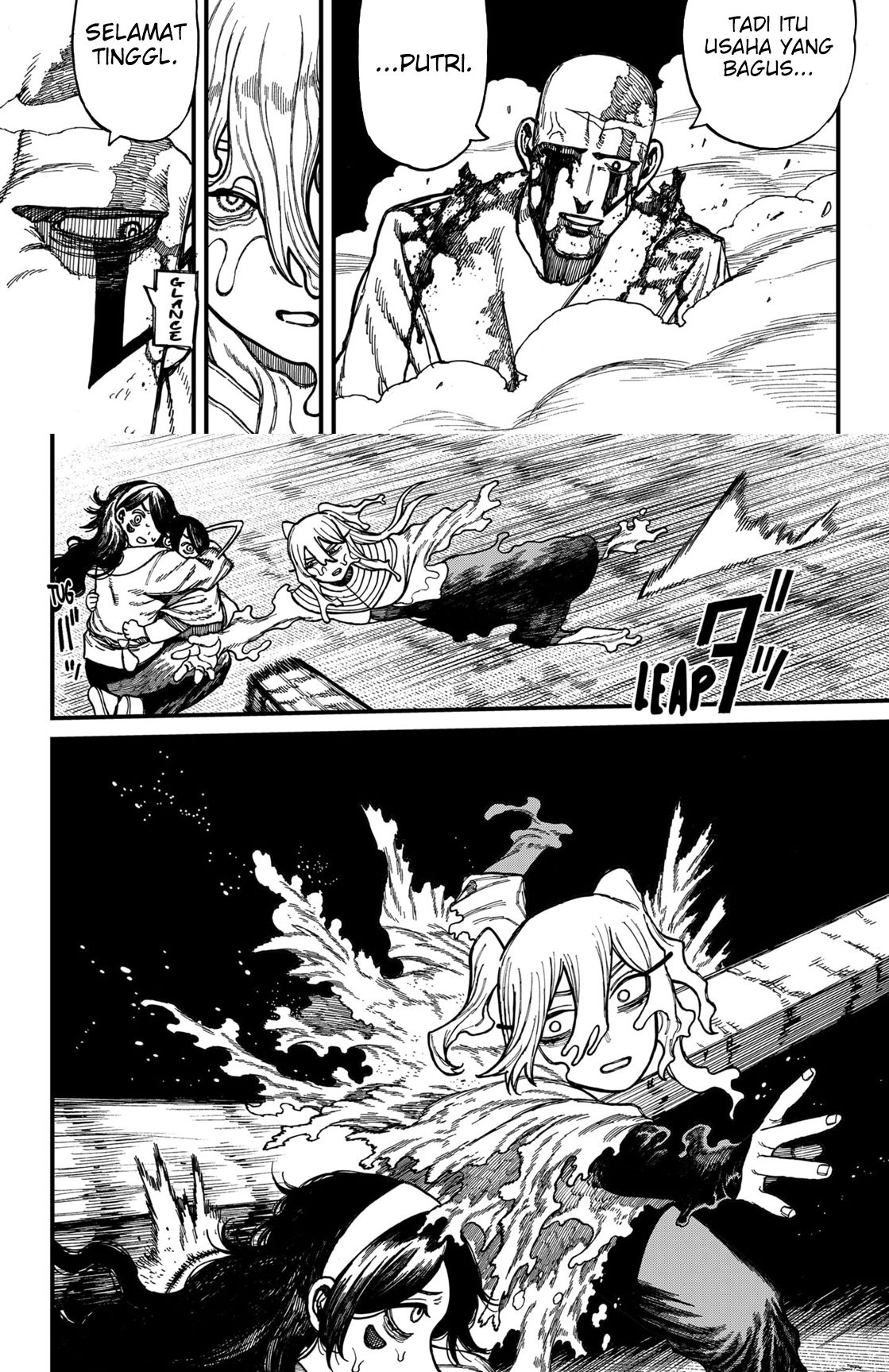 Centuria Chapter 47 Gambar 14