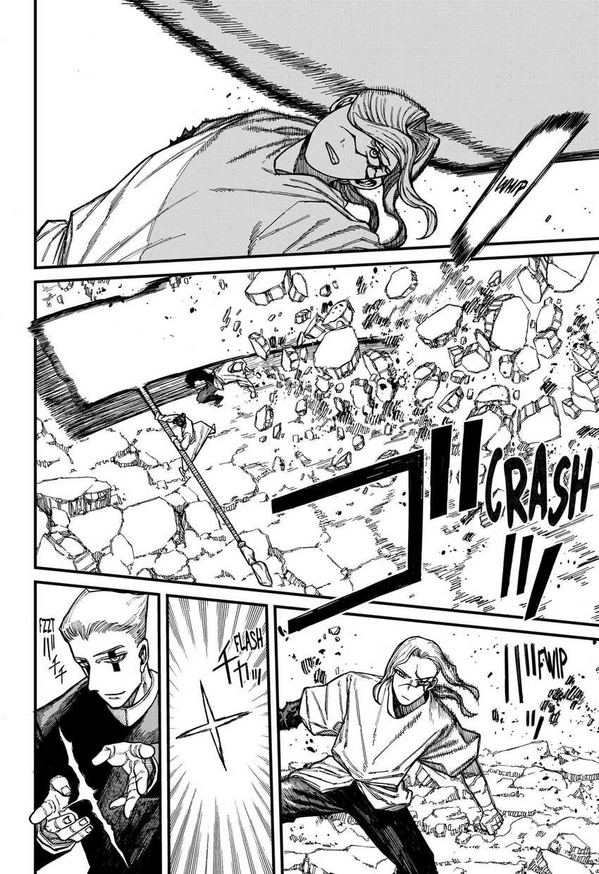 Centuria Chapter 48 Gambar 16