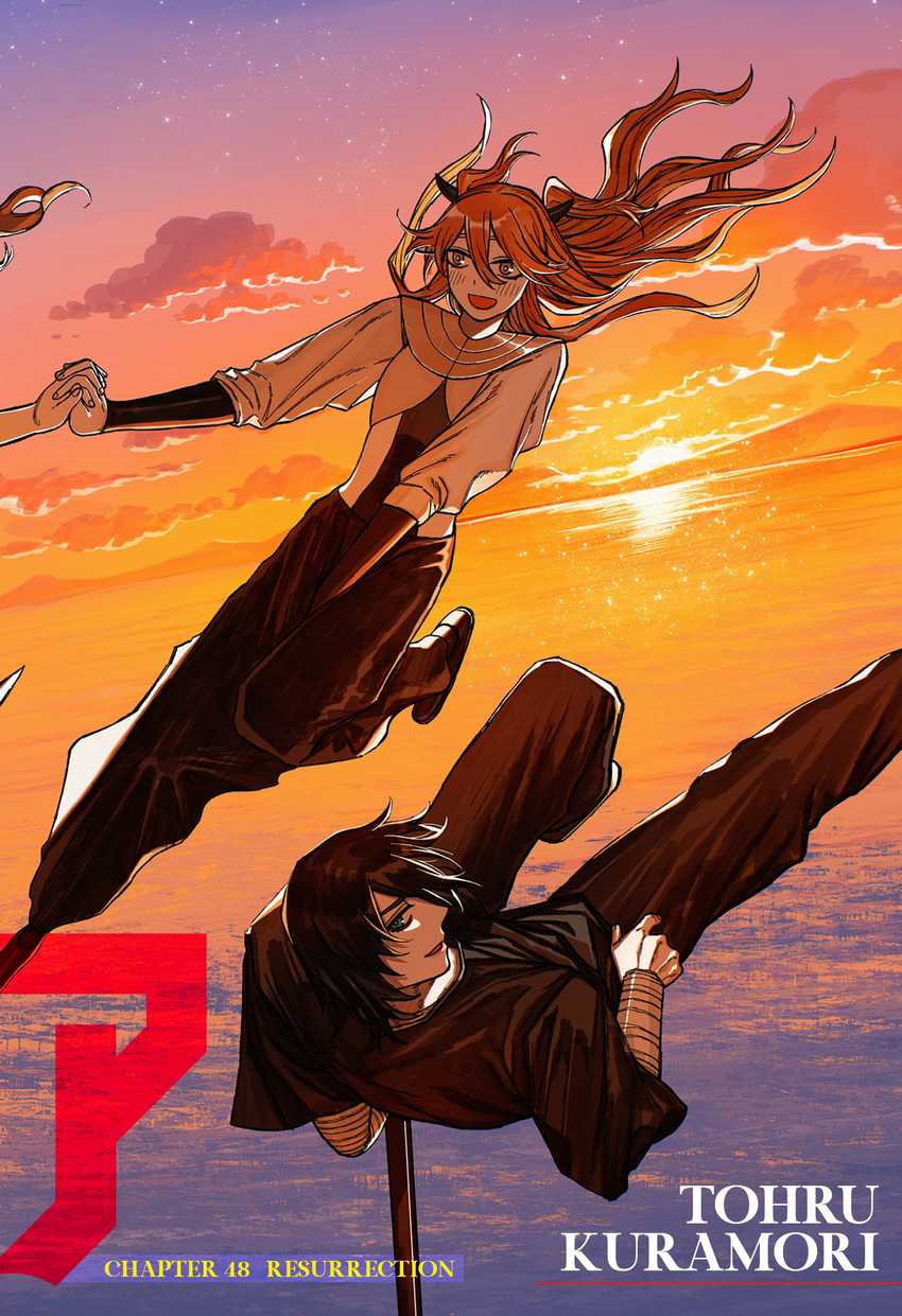 Centuria Chapter 48 Gambar 4