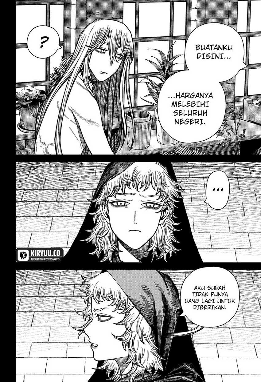 Centuria Chapter 49 Gambar 15