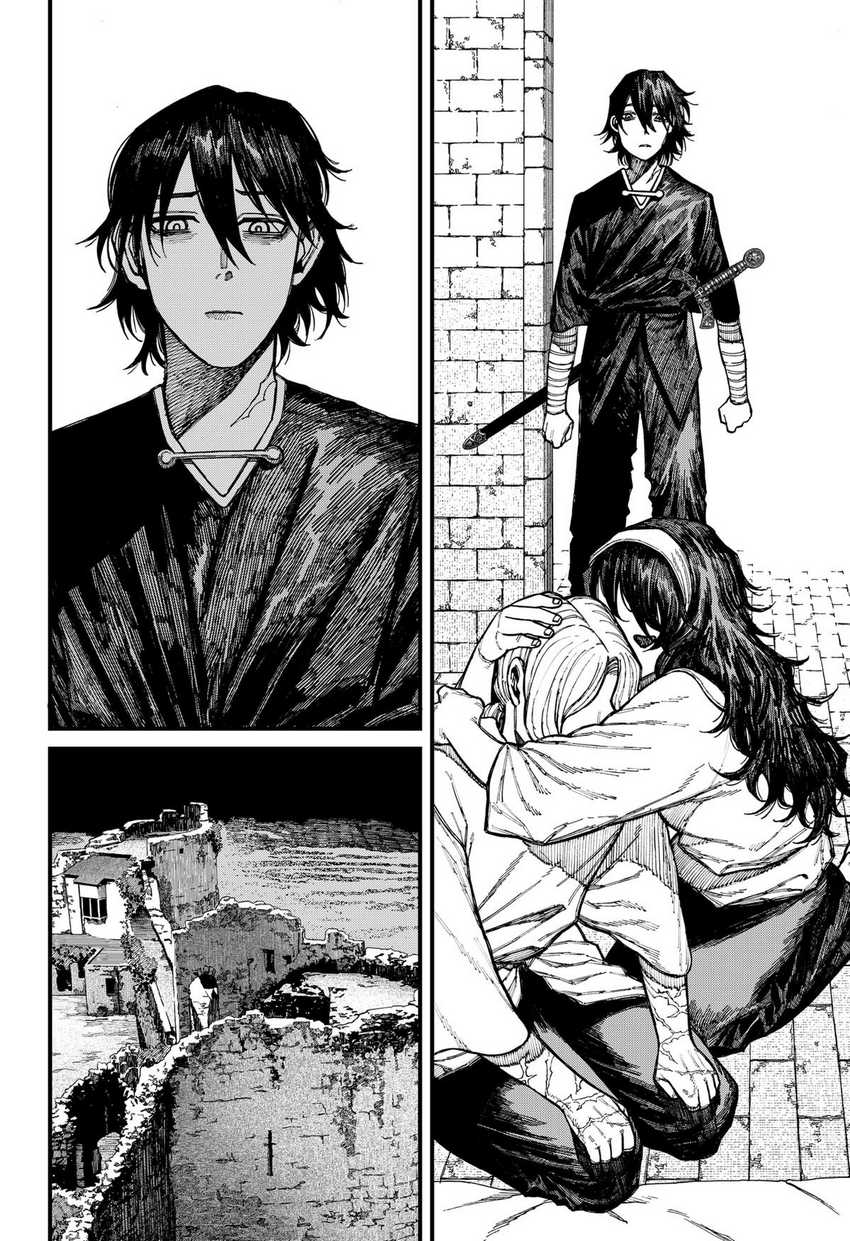 Centuria Chapter 40 Gambar 11