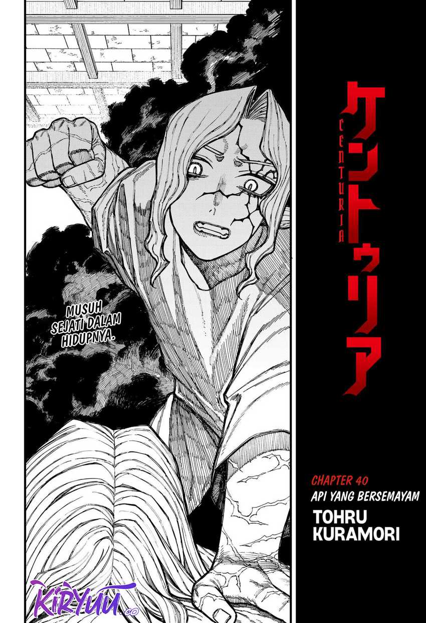Centuria Chapter 40 Gambar 3