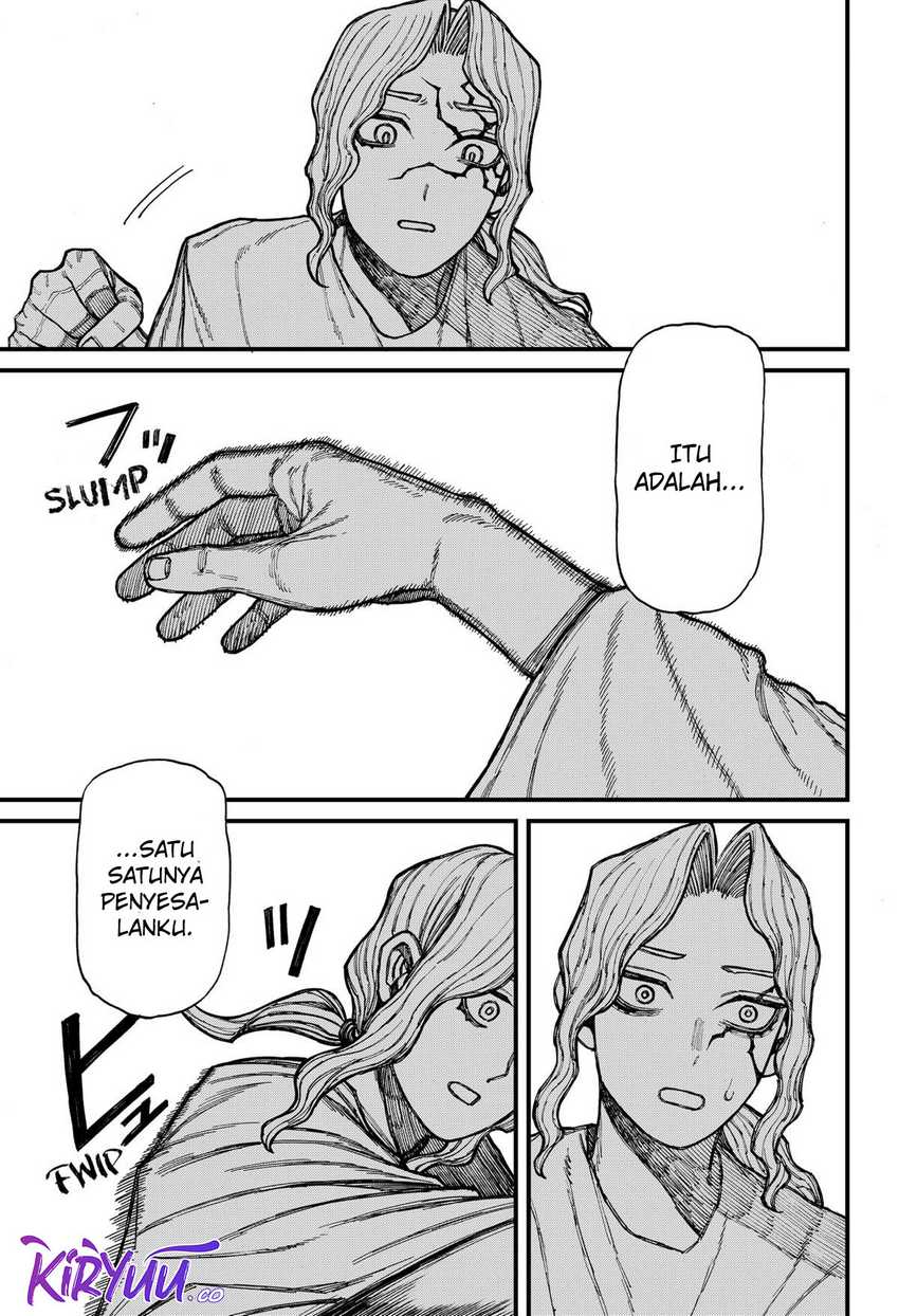 Centuria Chapter 40 Gambar 6