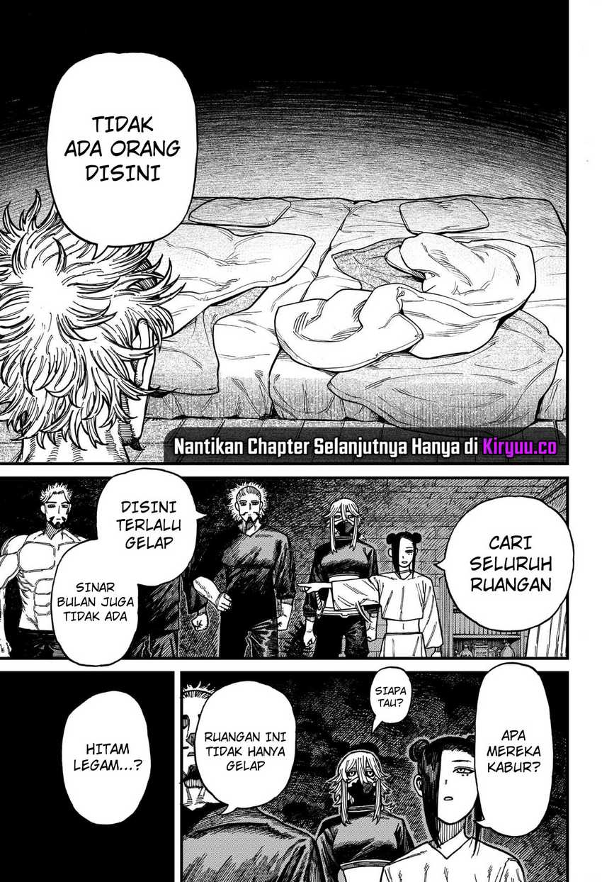 Centuria Chapter 42 Gambar 12