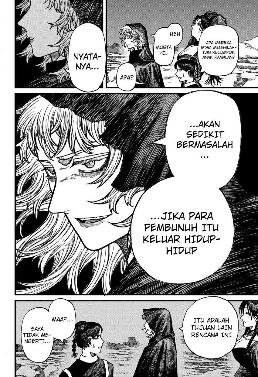 Centuria Chapter 42 Gambar 9