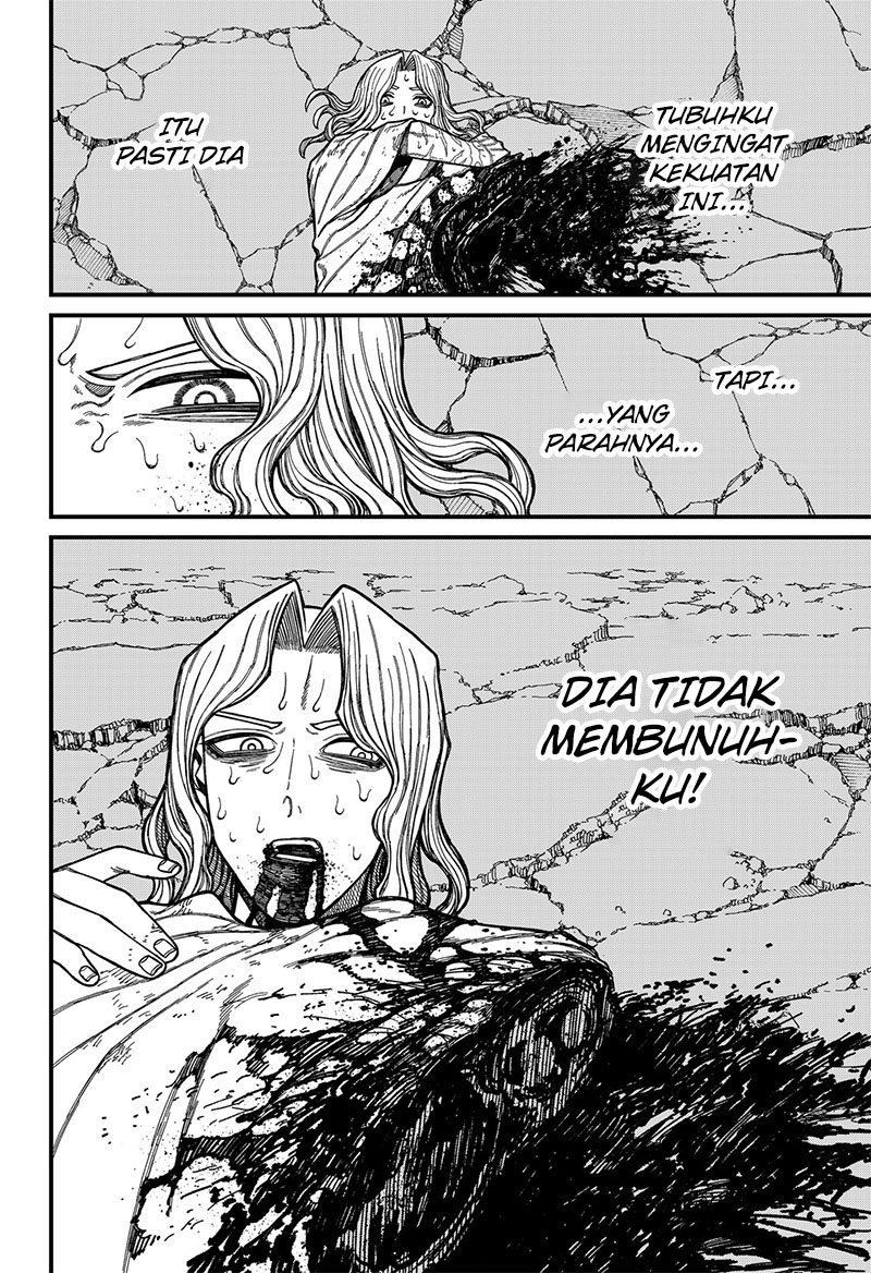 Centuria Chapter 54 Gambar 12