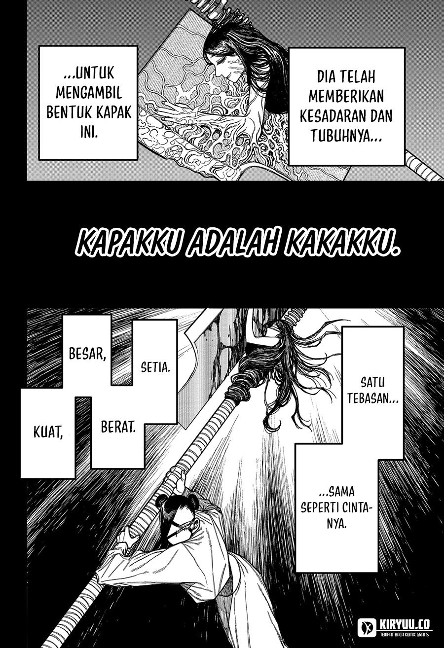 Centuria Chapter 51 Gambar 3