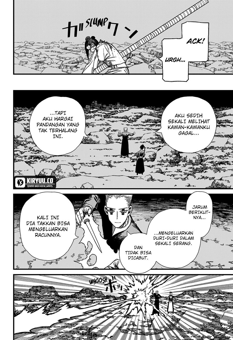 Centuria Chapter 51 Gambar 7