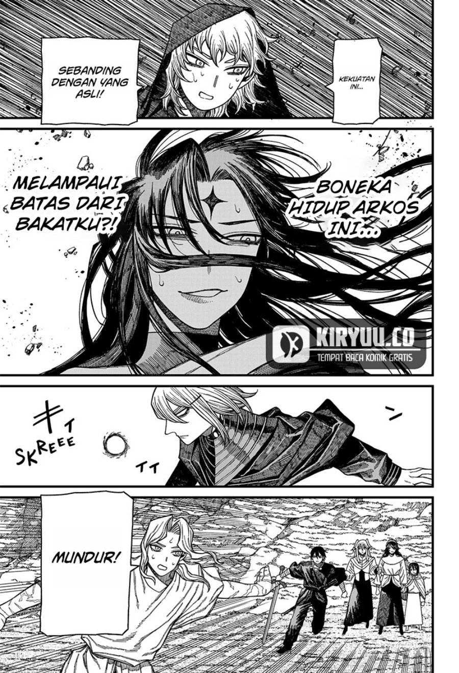 Centuria Chapter 53 Gambar 17