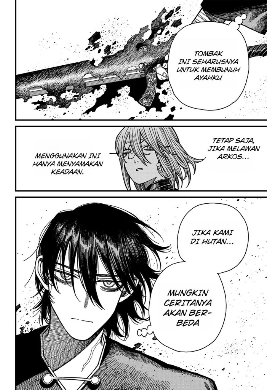 Centuria Chapter 53 Gambar 3