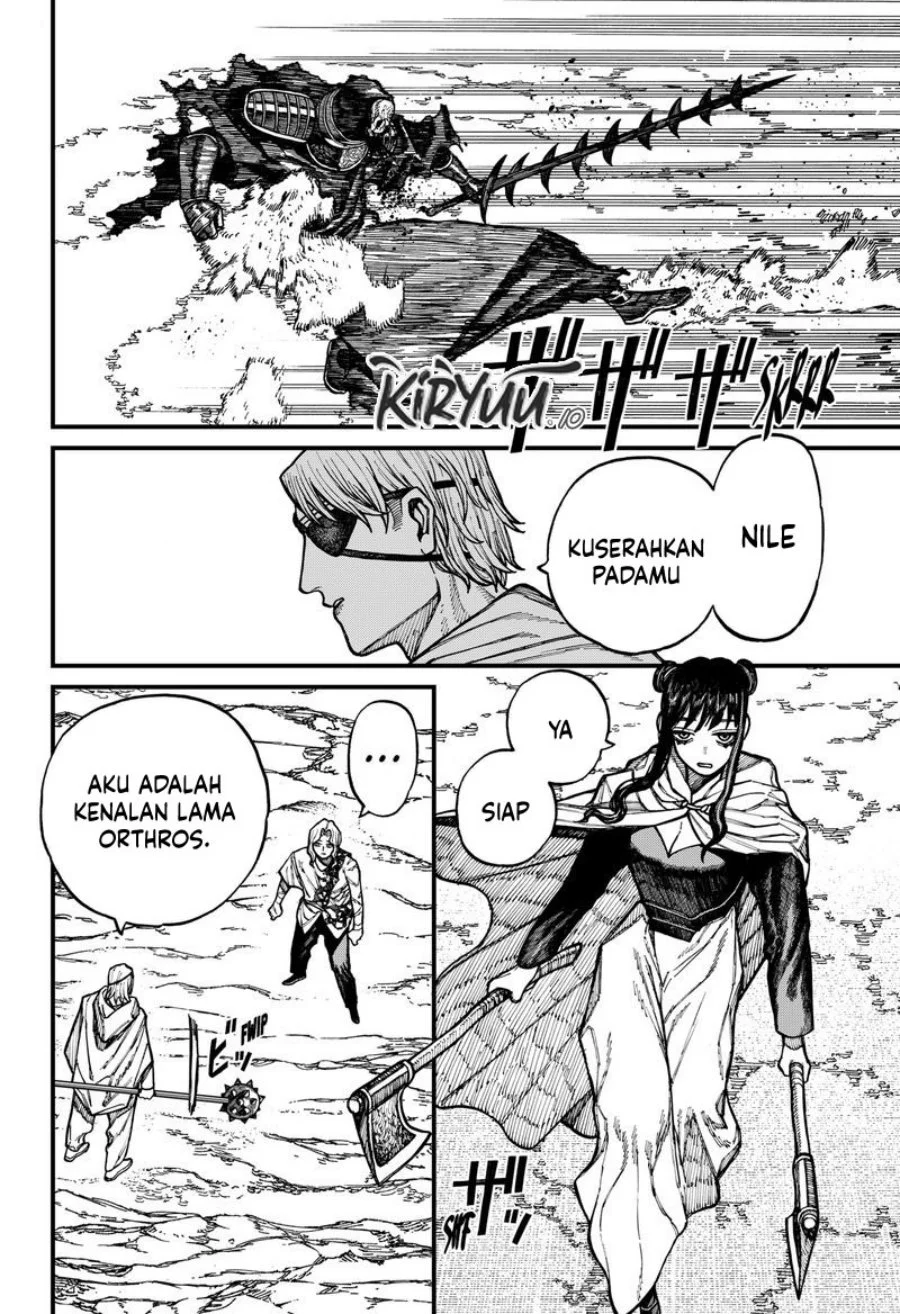 Centuria Chapter 68 Gambar 14